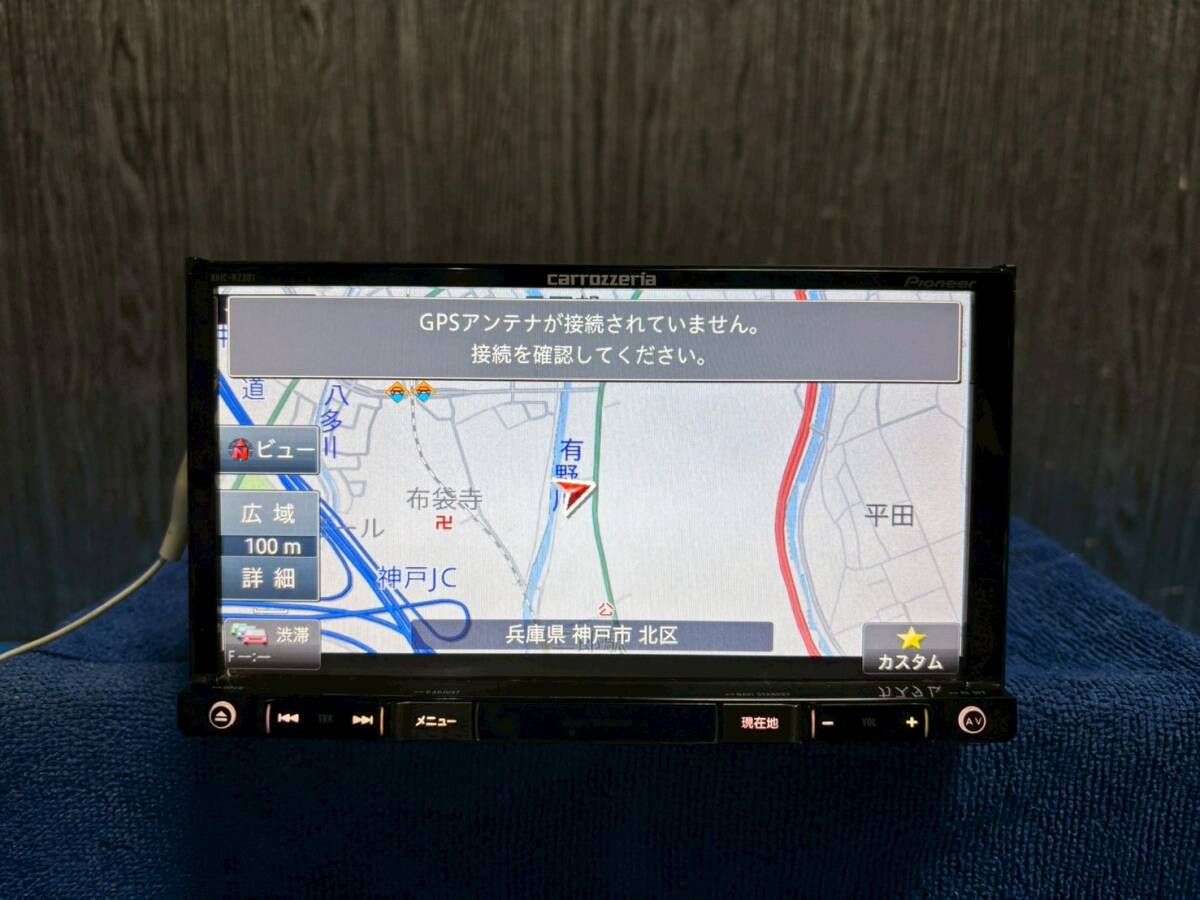 ☆carrozzeria pioneer カロッツェリア パイオニア AVIC-RZ301 メモリーナビ ワンセグ☆2017年地図データ※訳あり☆111807M_画像2