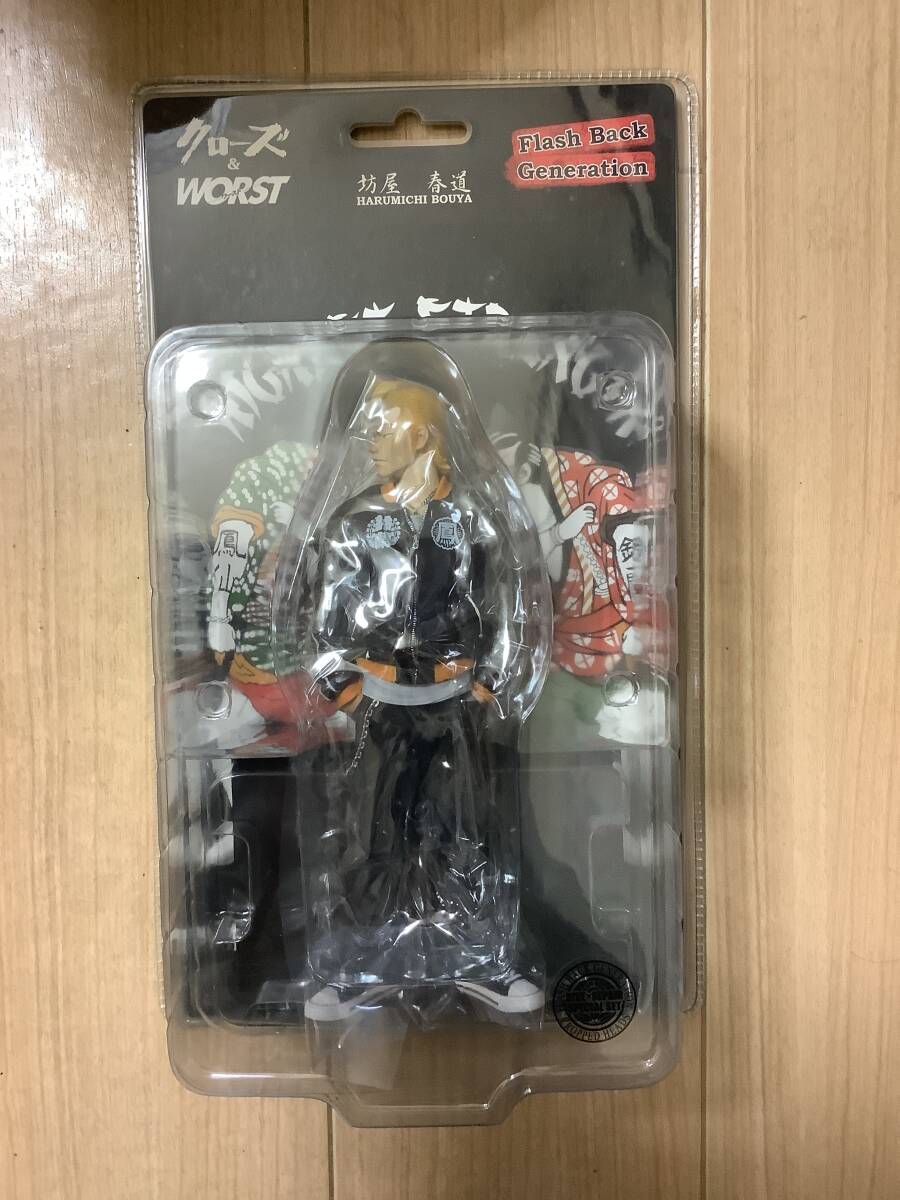 クローズ&WORST Flash Back Generation 坊屋 春道 フィギュア未開封(黄ばみあり)「黒、ジャンパー」_画像1
