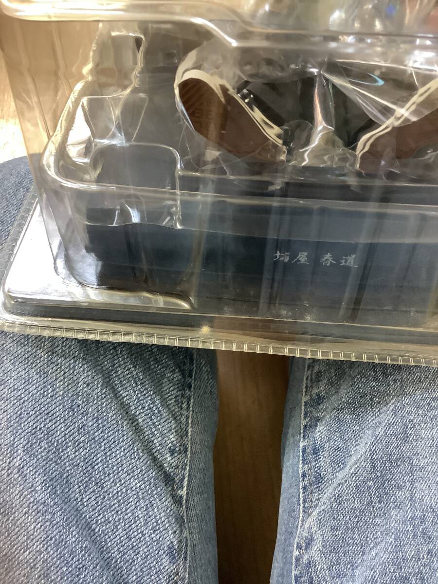 クローズ&WORST Flash Back Generation 坊屋 春道 フィギュア未開封(黄ばみあり)「黒、ジャンパー」_画像10