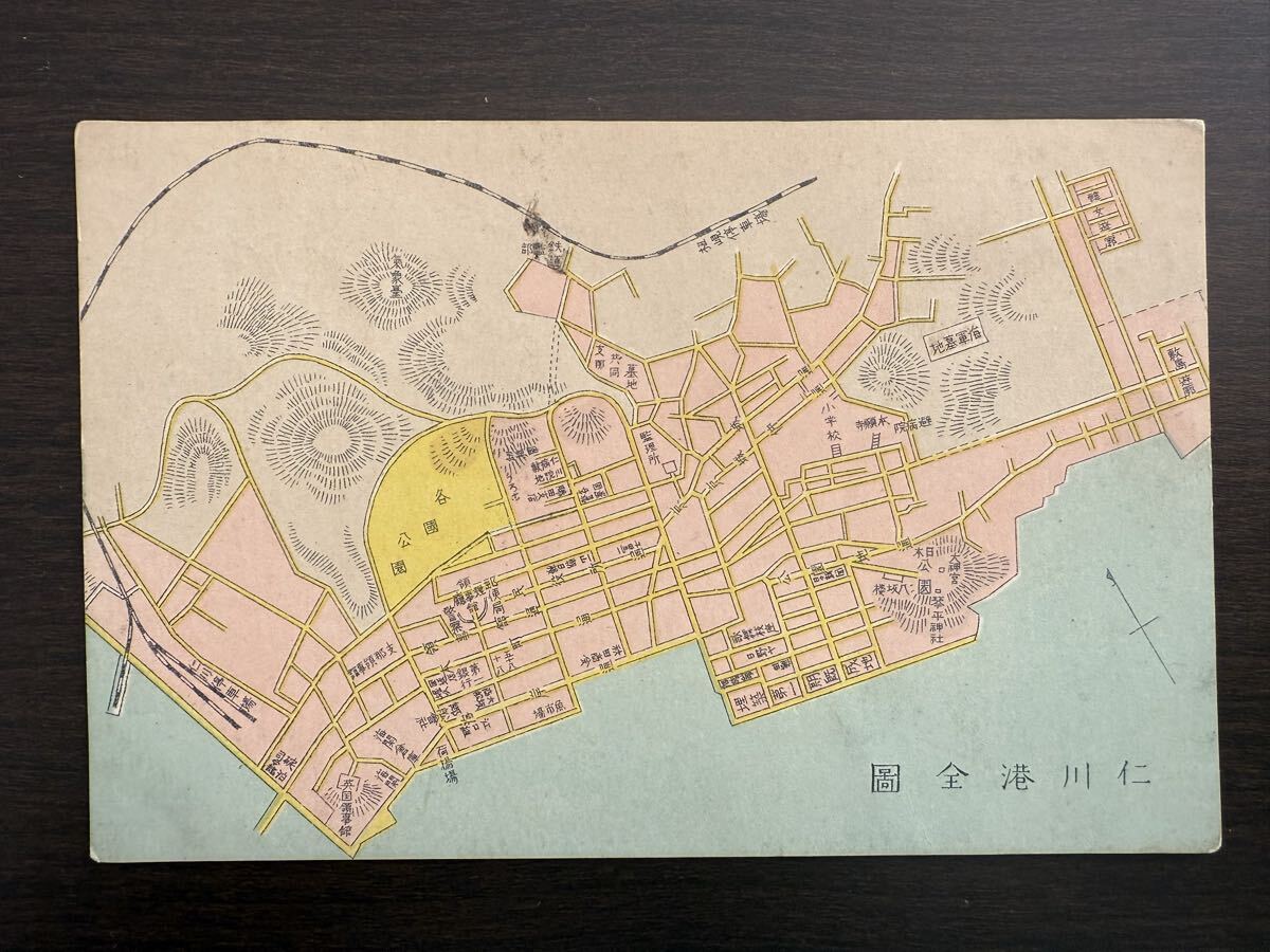 戦前絵葉書　朝鮮　韓国　仁川　地図　仁川港全図　明治期_画像1