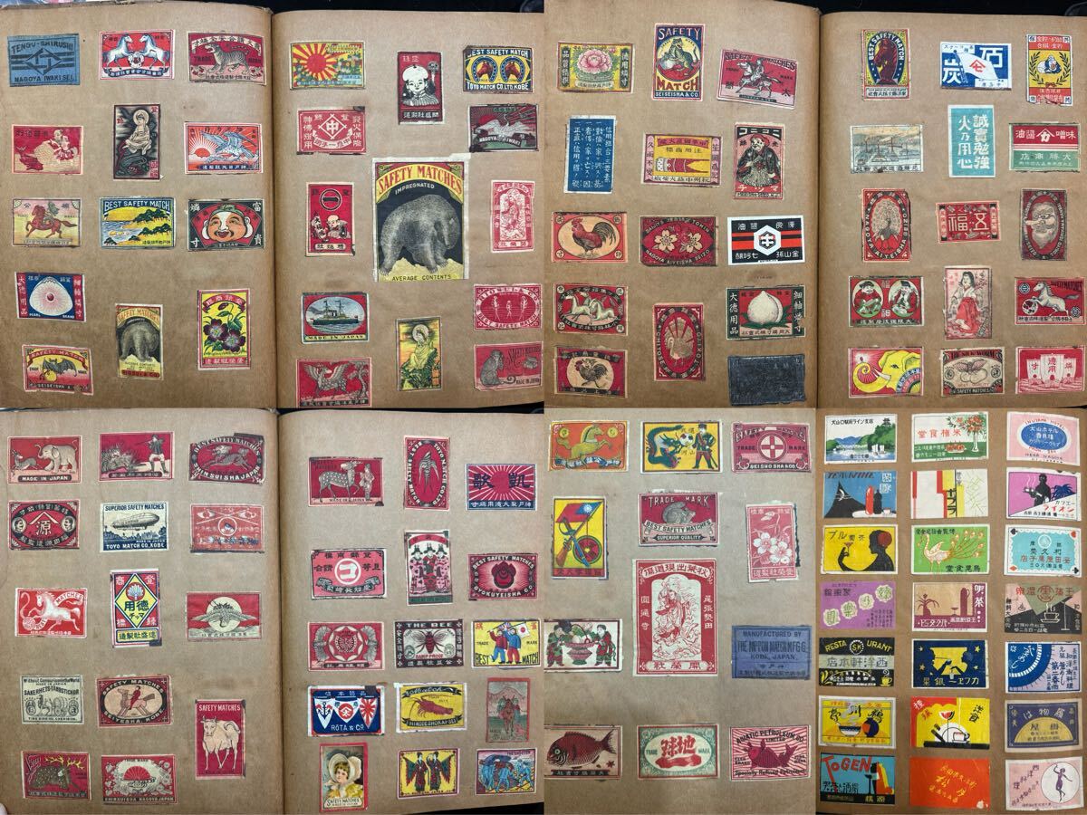 マッチラベル 戦前 燐票 約1600枚 中国 海外向け 昭和レトロ 明治大正期 燐寸_画像1