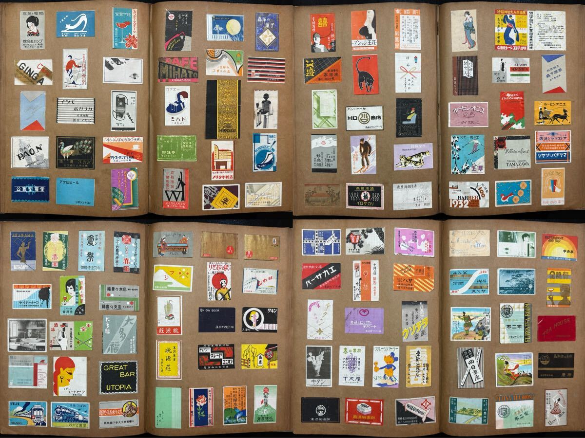 マッチラベル 戦前 燐票 約1600枚 中国 海外向け 昭和レトロ 明治大正期 燐寸_画像2