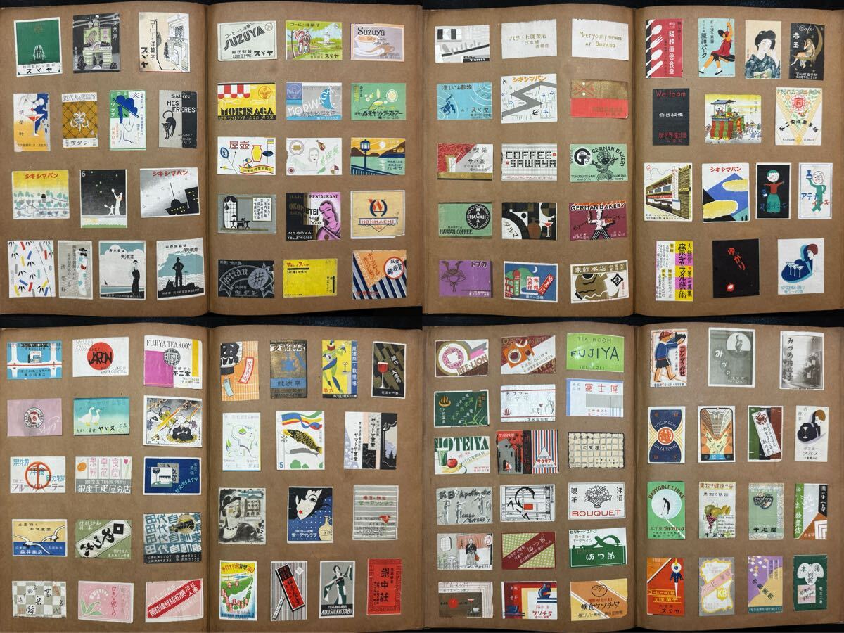 マッチラベル 戦前 燐票 約1600枚 中国 海外向け 昭和レトロ 明治大正期 燐寸_画像4