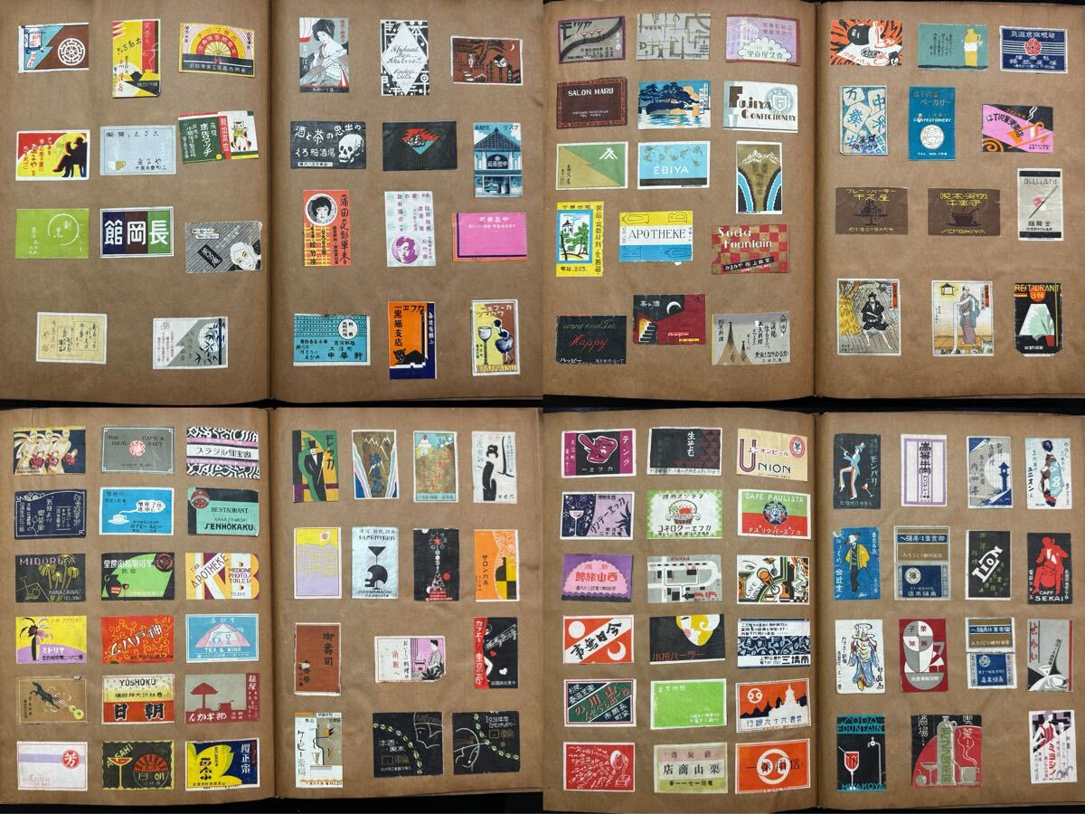 マッチラベル 戦前 燐票 約1600枚 中国 海外向け 昭和レトロ 明治大正期 燐寸_画像8