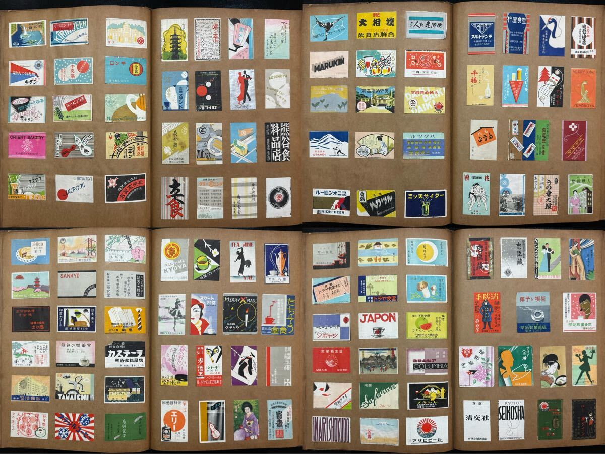 マッチラベル 戦前 燐票 約1600枚 中国 海外向け 昭和レトロ 明治大正期 燐寸_画像9