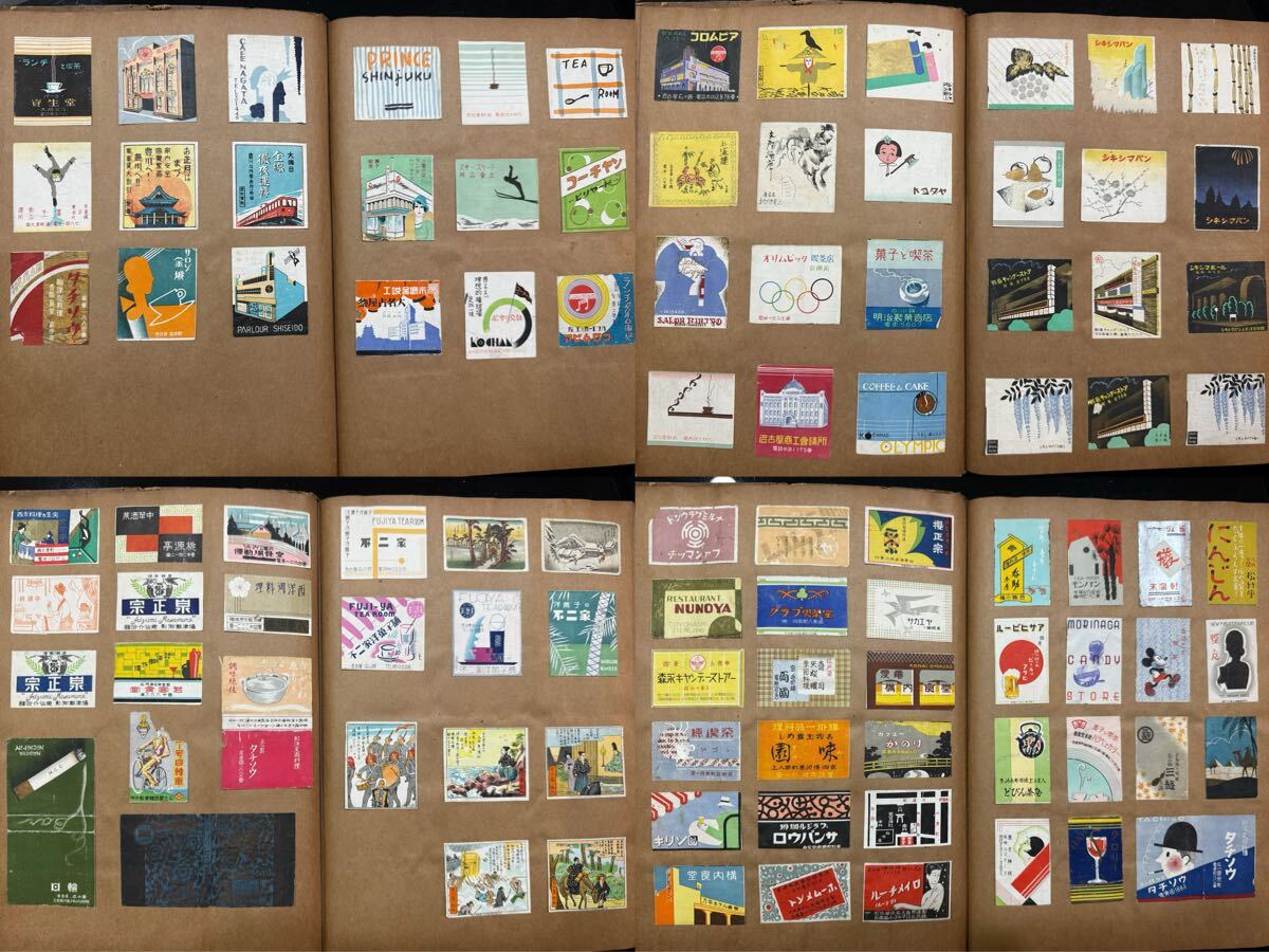 マッチラベル 戦前 燐票 約1600枚 中国 海外向け 昭和レトロ 明治大正期 燐寸_画像10