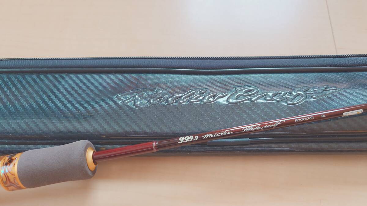 【☆美品☆】ロデオクラフト 999.9 フォーナインマイスター ホワイトウルフ Whitewolf 62L_画像1