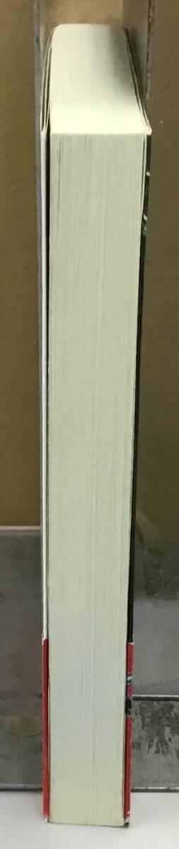 K1104-11 двойной ba Индия замок гора подлинный один акционерное общество . лист фирма 