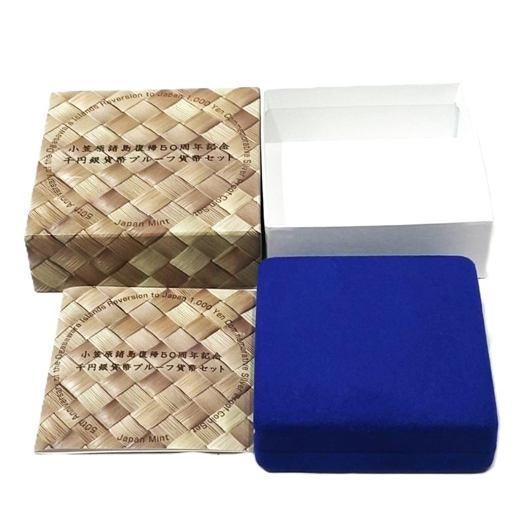 小笠原諸島復帰50周年記念 千円銀貨幣プルーフ貨幣セット 31.1g 平成30年 造幣局 B1538_画像6