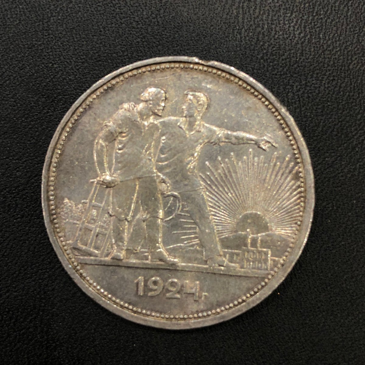 1924年 ソビエト連邦 1ルーブル銀貨 量目20g Silver900 ロシア ソ連貨幣 B1761_画像1