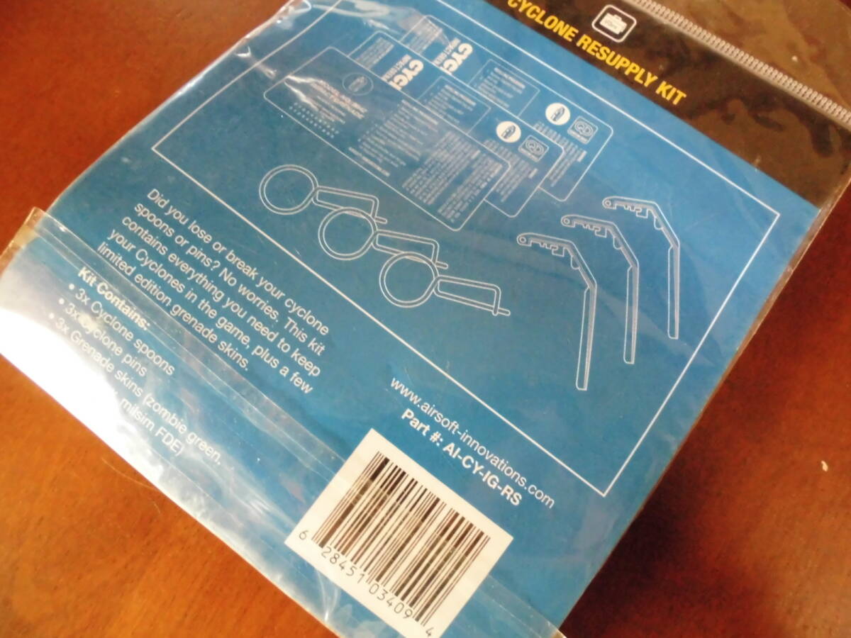 Cyclone g Rene -do для RESUPPLY KIT