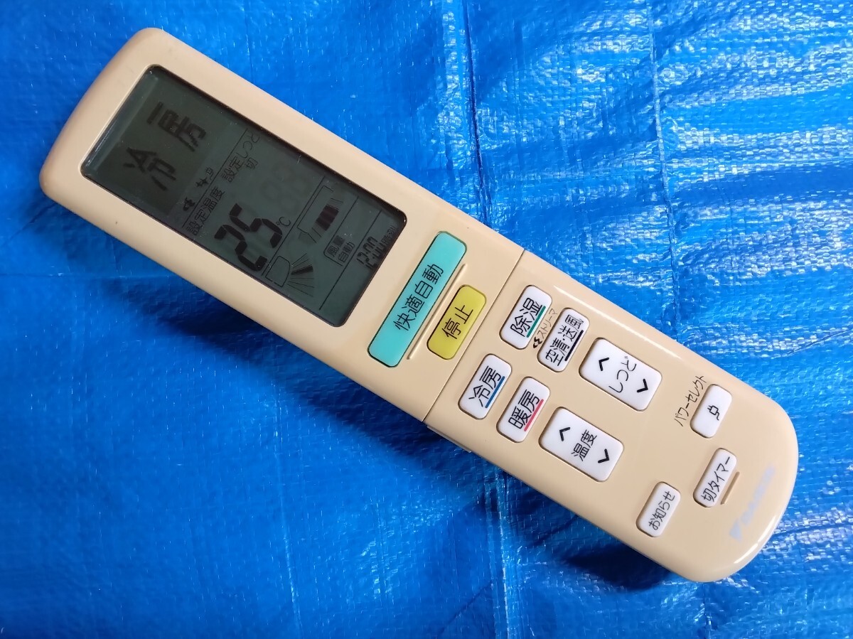 ダイキン　リモコン　ＡＲＣ４７２Ａ１３　3512_画像1