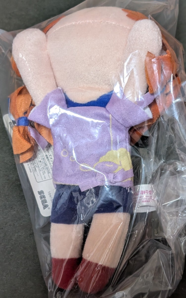 ラブライブ! 虹ヶ咲学園スクールアイドル同好会 近江彼方 寝そべりぬいぐるみ 夏練習着ver._画像3