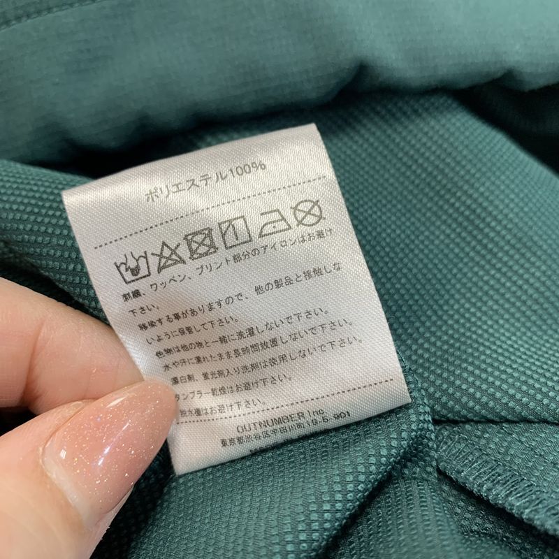 ballaholic ボーラホリック ロゴ 刺繍 アノラックパーカー フード パーカー グリーン 3XL/バスケットボール ウォームアップジャケット_画像4