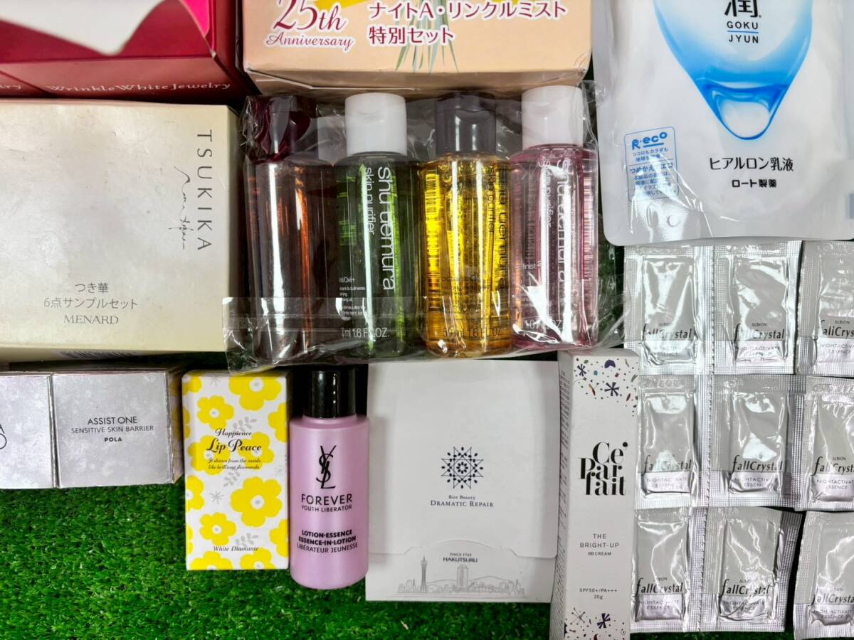S1113G スキンケア まとめ セット 美容液クリーム 美容液ミスト オイル 乳液 ジェミーチェンジ カオリホワイト 肌ラボ イソフラボン YSL _画像5