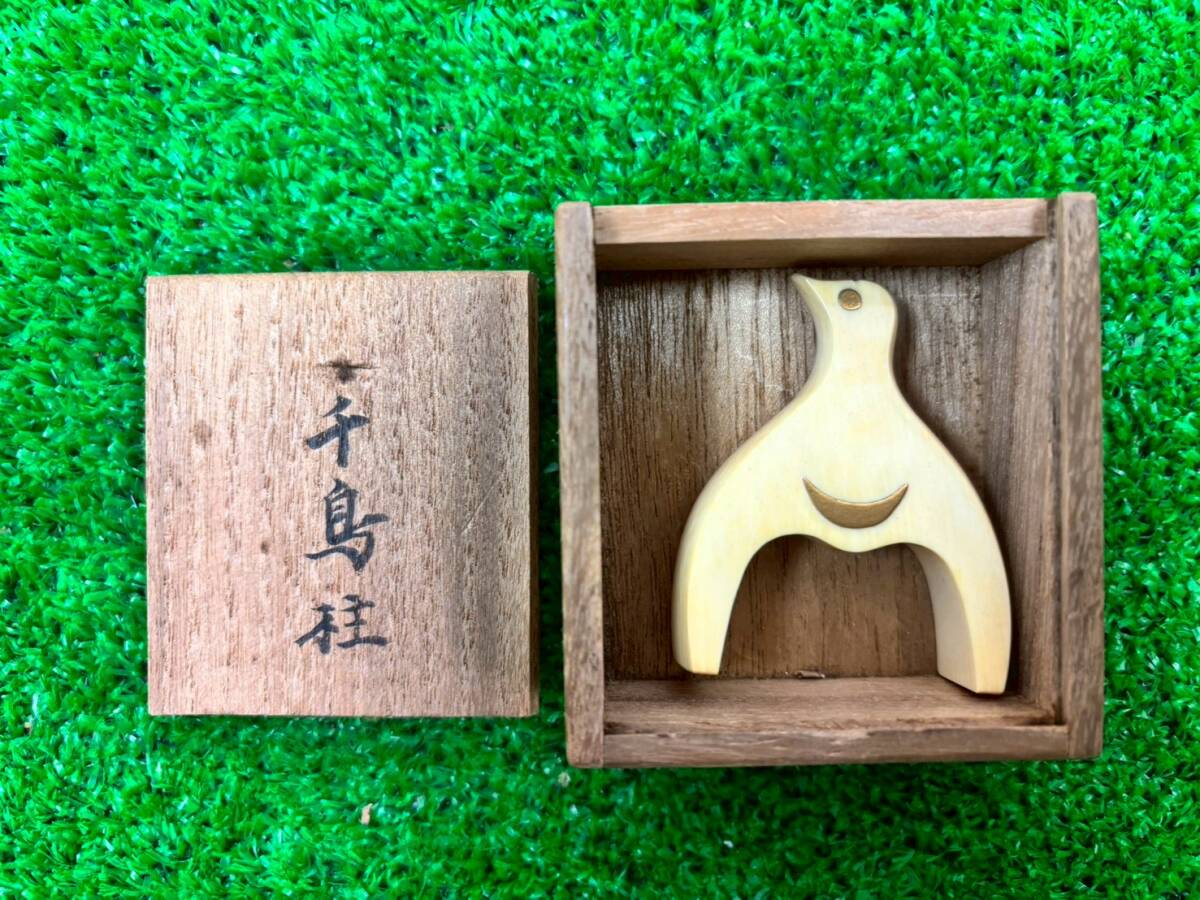 S1117C кото стойка кото коготь суммировать комплект кото музыкальные инструменты традиционные японские музыкальные инструменты струнные инструменты мелкие вещи инструмент кото инструмент кото детали традиция музыкальные инструменты тысяч птица стойка с футляром фолк музыка исполнение японский стиль 