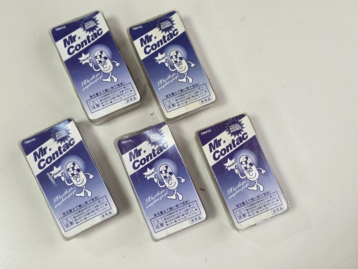 ★★ミスターコンタック　ストラップキーホルダー5個セット★★_画像3