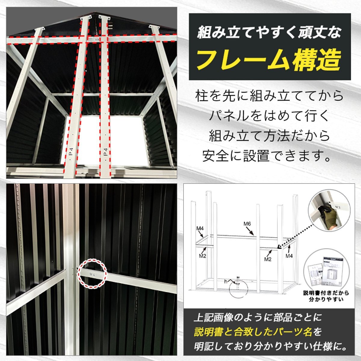 [ частное лицо sama . доставка возможность ] рама тип место хранения наружный большой metal shedo склад модный 8×6 футов ключ имеется steel раздвижная дверь 