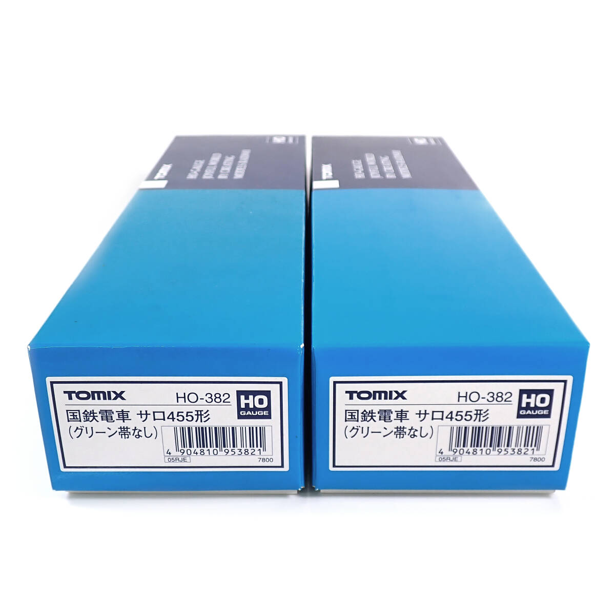 未使用 TOMIX 国鉄457系 HO-382(サロ455形 グリーン帯なし) 2両セット 1:80 16.5mm HOゲージ_画像6