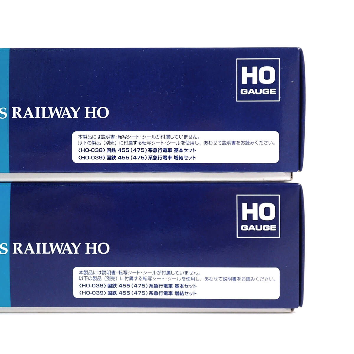 未使用 TOMIX 国鉄457系 HO-382(サロ455形 グリーン帯なし) 2両セット 1:80 16.5mm HOゲージ_画像7