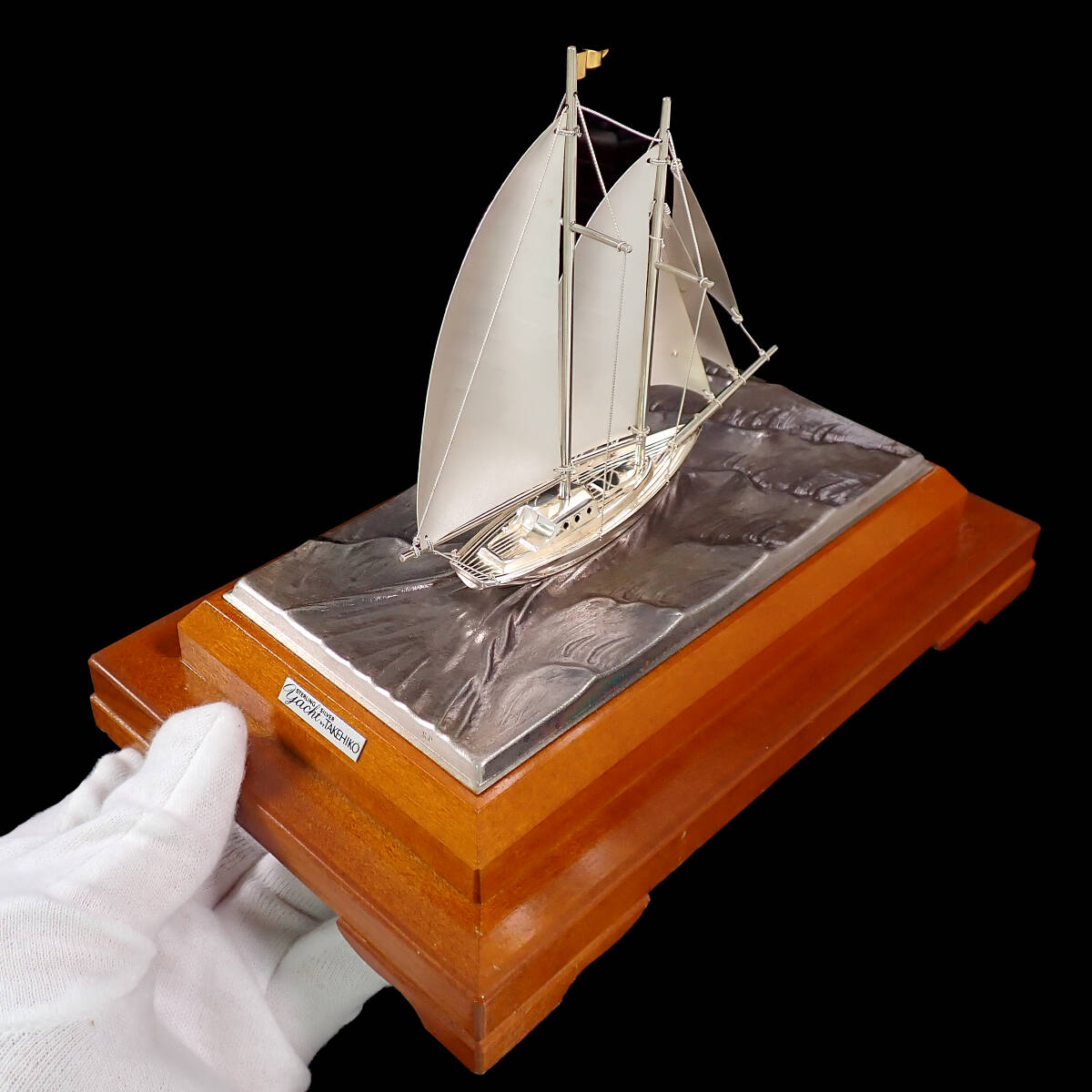 TAKEHIKO SILVER985 銀製 ヨット6号(スクーナー） スロープケース_画像8