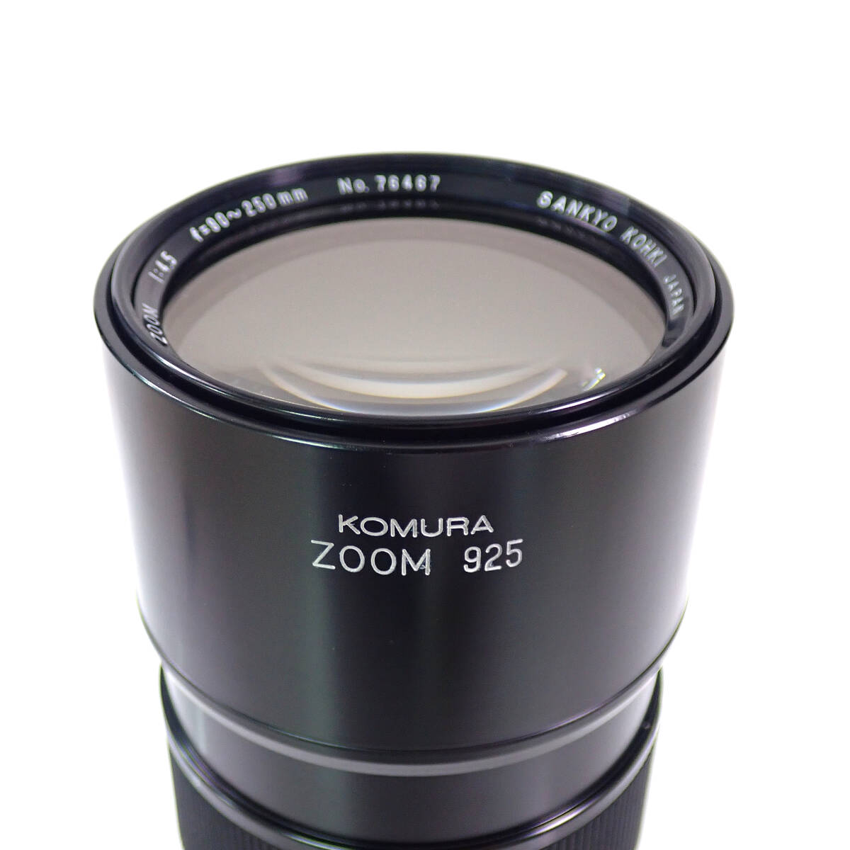 SUPER-KOMURA ZOOM 925 90-250mm F4.5 コムラズーム925 コムラUNIマウント 動作確認済_画像6