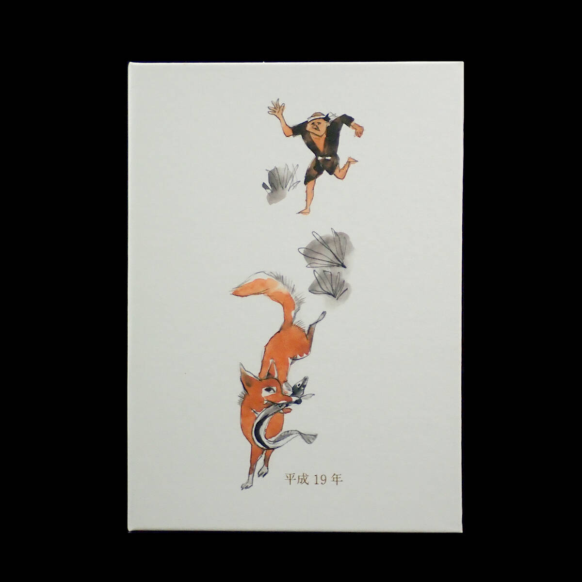 2007年 平成19年 ごんぎつね 貨幣セット 「赤い鳥」掲載七十五周年記念_画像8