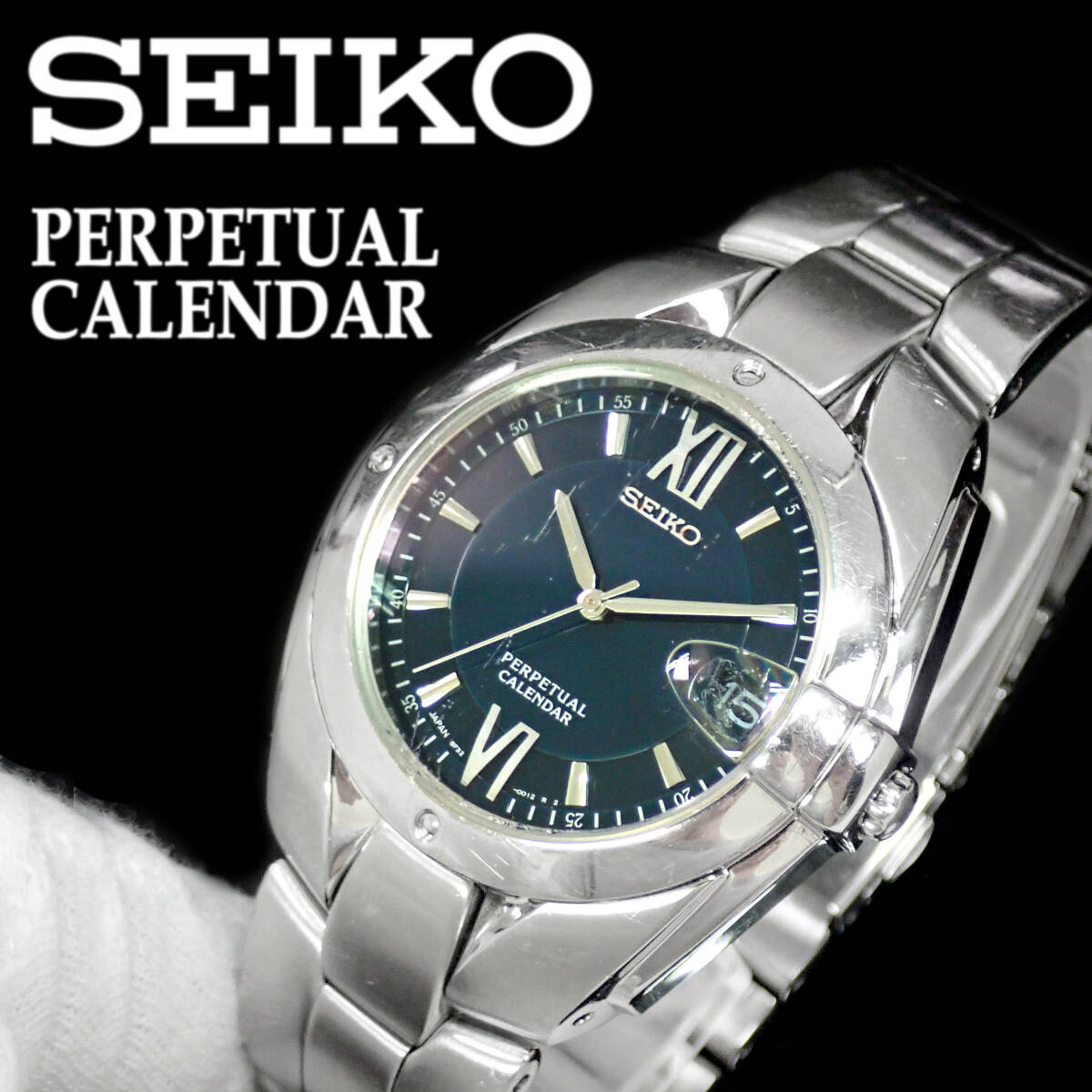 セイコー パーペチュアルカレンダー デイト 8F32-0010 ブルー文字盤 点検動作品 SEIKO Perpetual Calendar_画像1