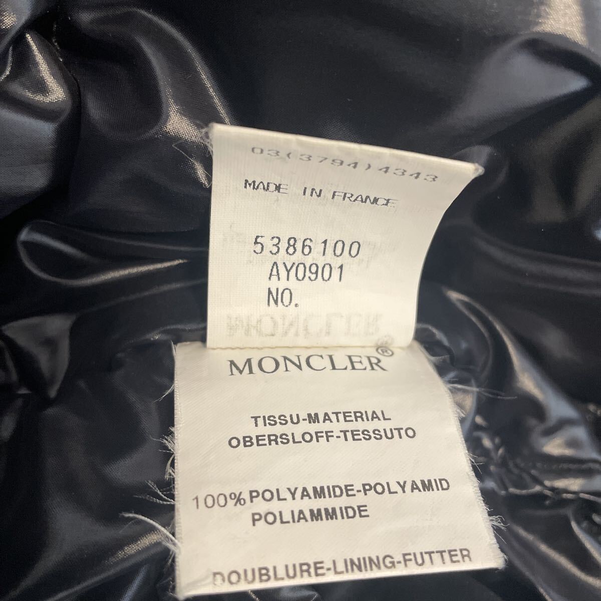 極美品 ダウンジャケット モンクレール 青タグ 黒タグ MONCLER シャイニーブラック 黒 ベニス エベレスト マヤ_画像8