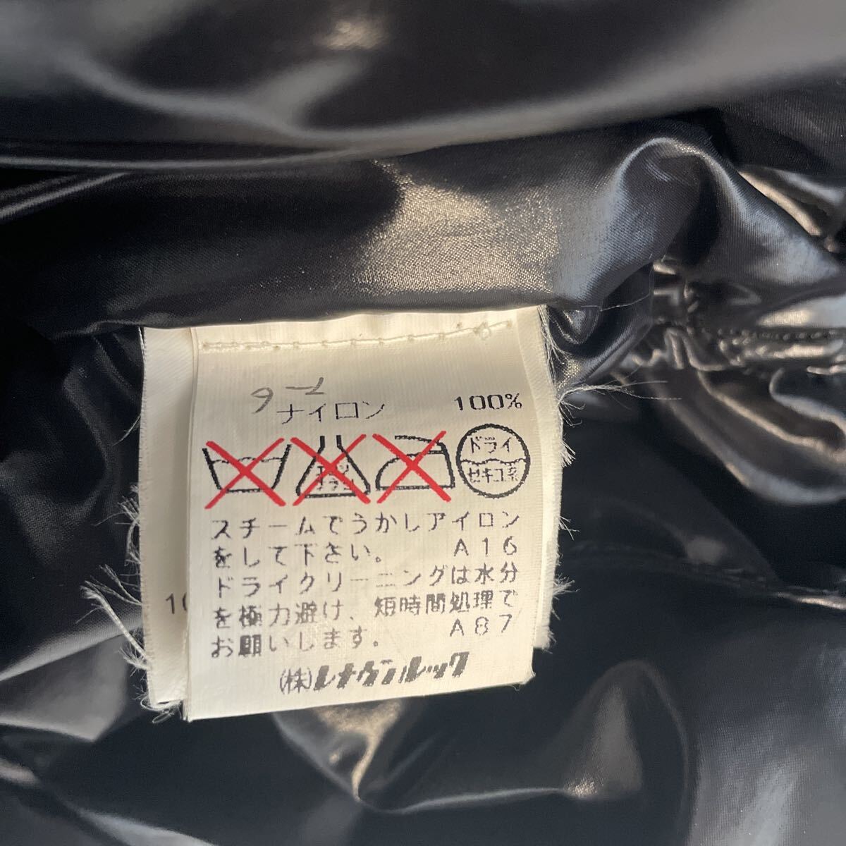 極美品 ダウンジャケット モンクレール 青タグ 黒タグ MONCLER シャイニーブラック 黒 ベニス エベレスト マヤ_画像9