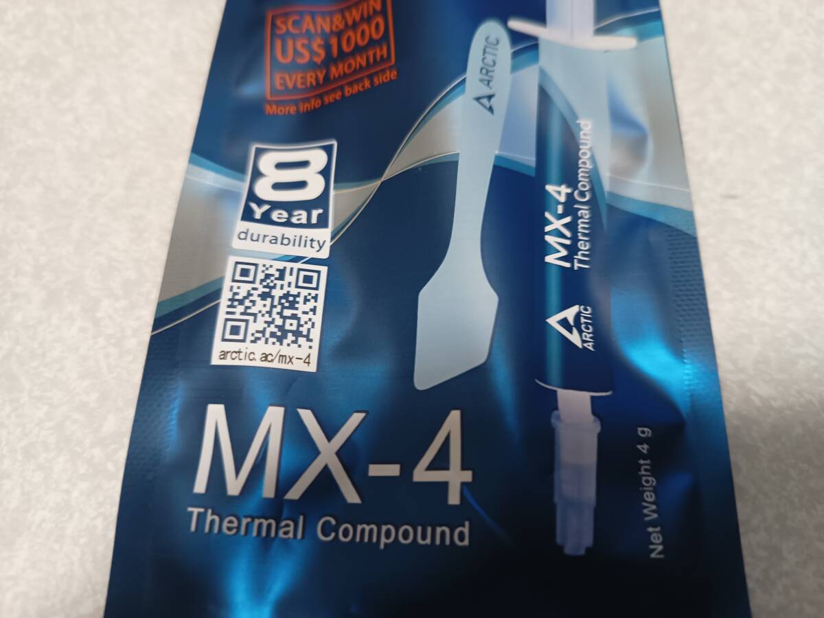 ARCTIC MX-4 4g CPU アークティック MX4 グリス_画像2
