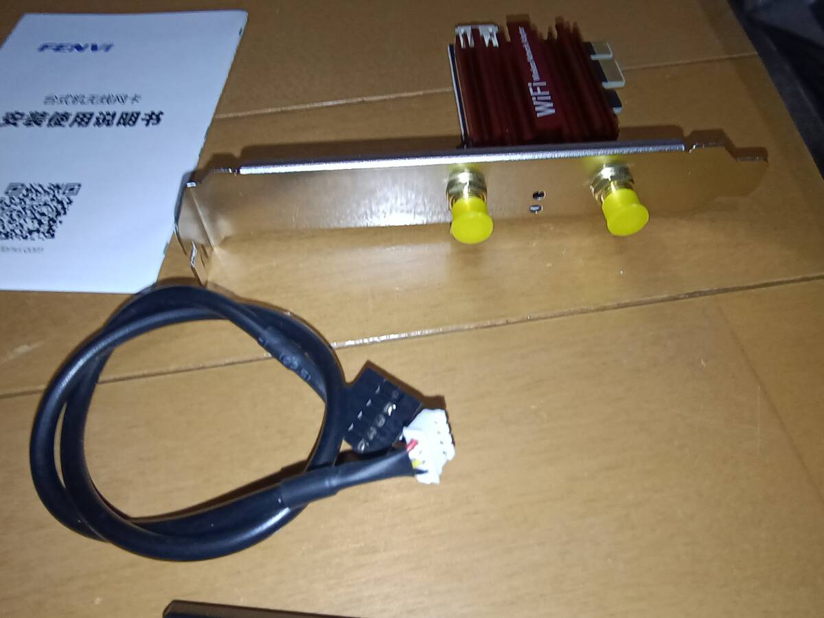 2個セットRealtek RTL8822CE搭載 PCI-E接続 Wi-Fi Bluetooth5.0 ネットワークカード_画像3