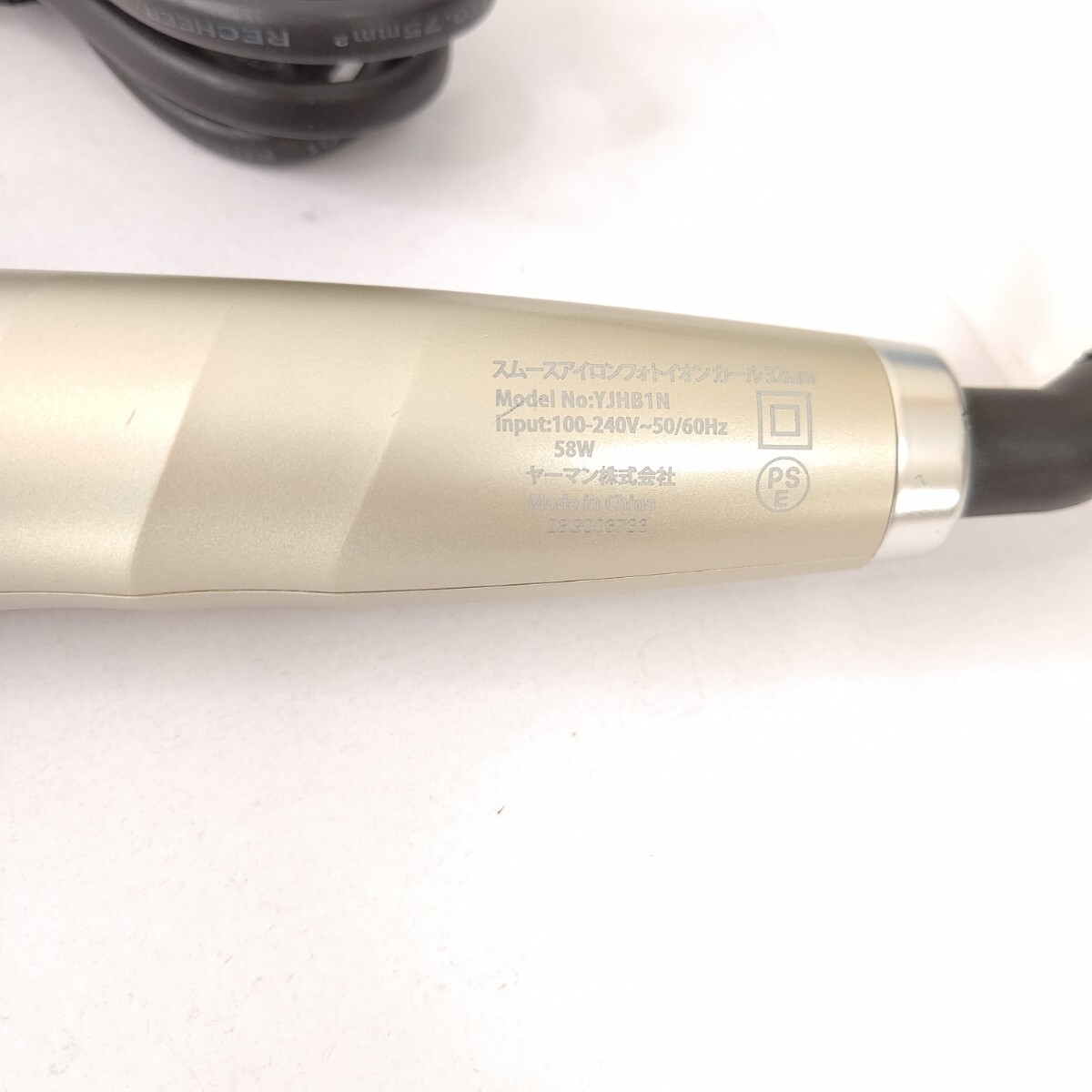 ヤーマン スムースアイロンフォトイオン カール 32mm ヘア コテ 美容家電_画像6