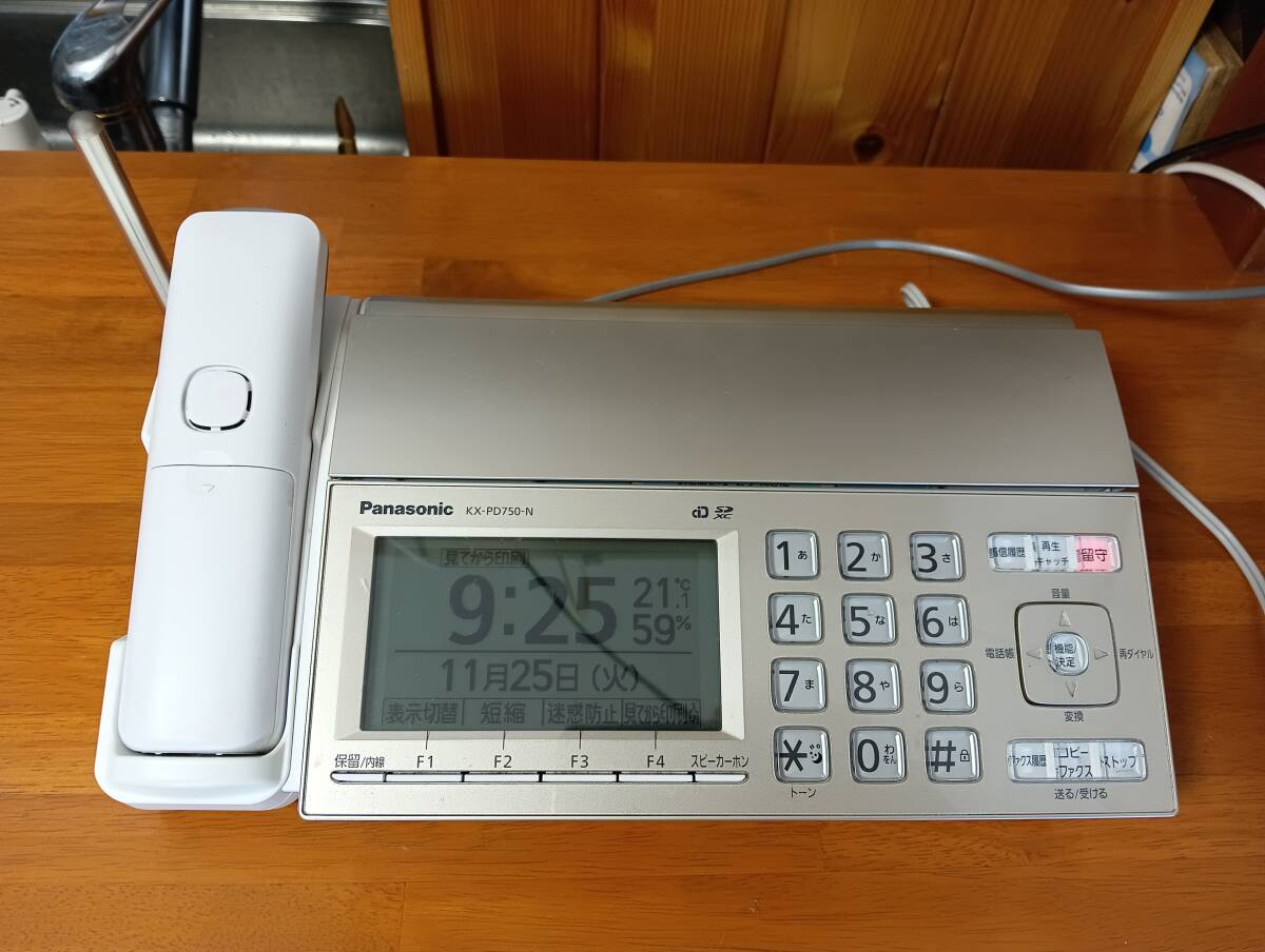 パナソニック 見てから印刷 FAX電話機 親機用受話器コードレスタイプ ※子機はありません Panasonic KX-PD750-Nシャンパンゴールド_画像1