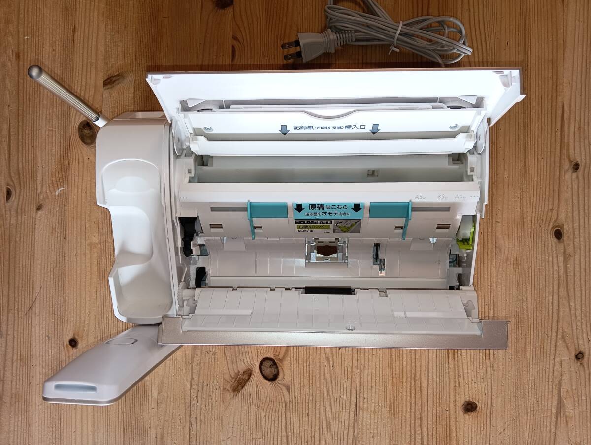 パナソニック 見てから印刷 FAX電話機 親機用受話器コードレスタイプ ※子機はありません Panasonic KX-PD750-Nシャンパンゴールド_画像7