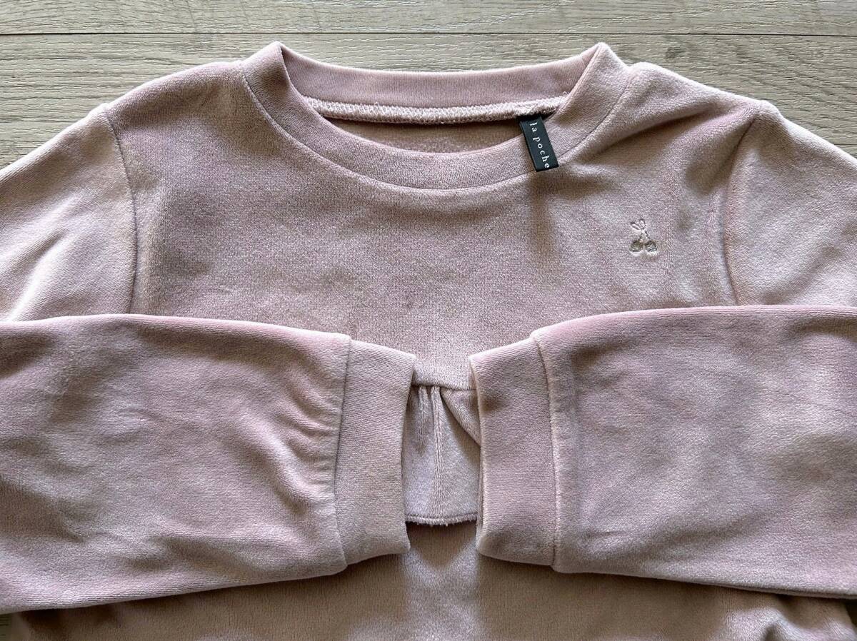 USED　la pochebiscuit　ラポシェビスキュイ　長袖カットソー　薄手　１２０サイズ　110_画像3