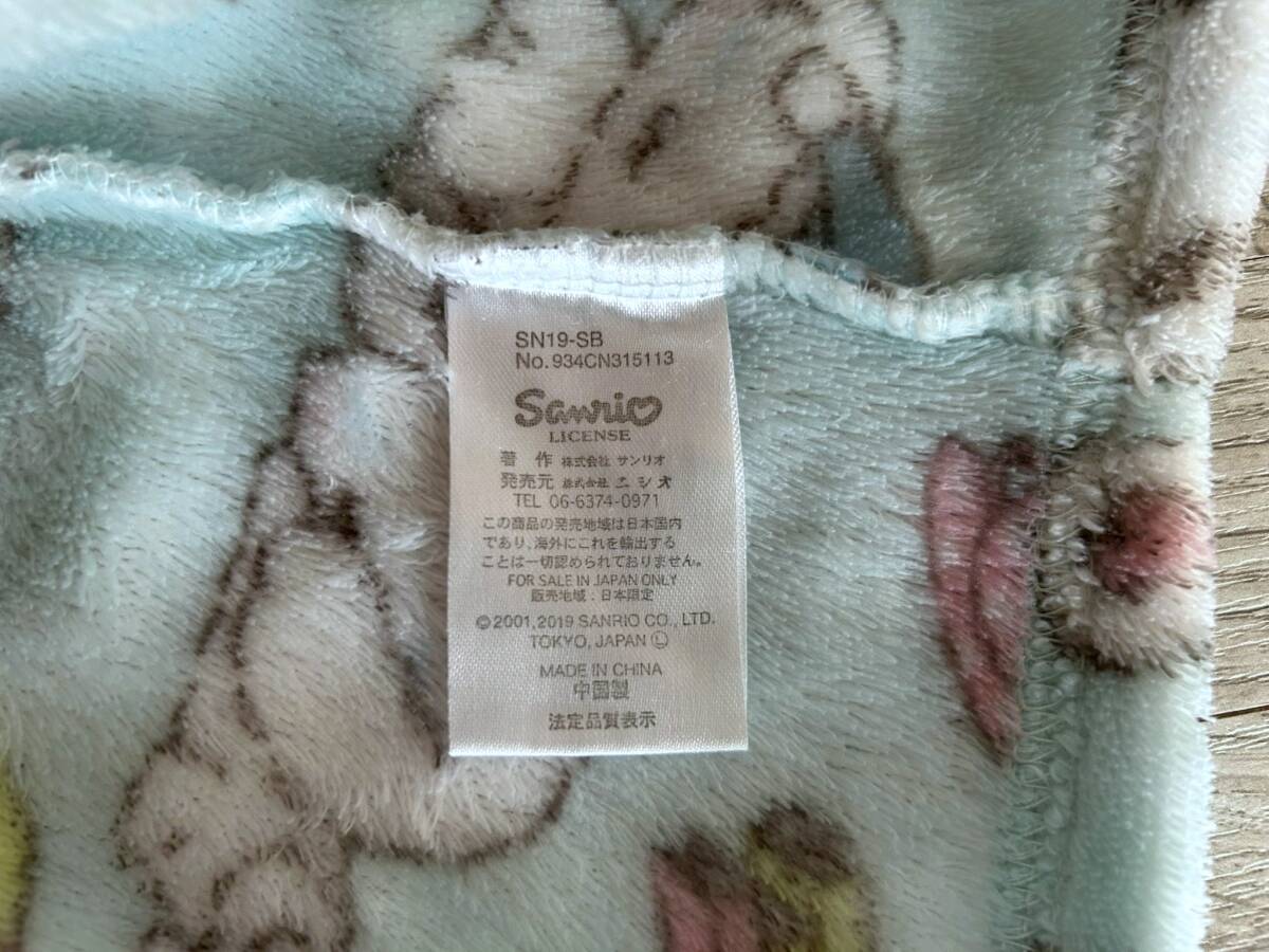 USED　サンリオ　シナモンロール　もこもこパジャマ　冬用パジャマ　１３０サイズ　120_画像6