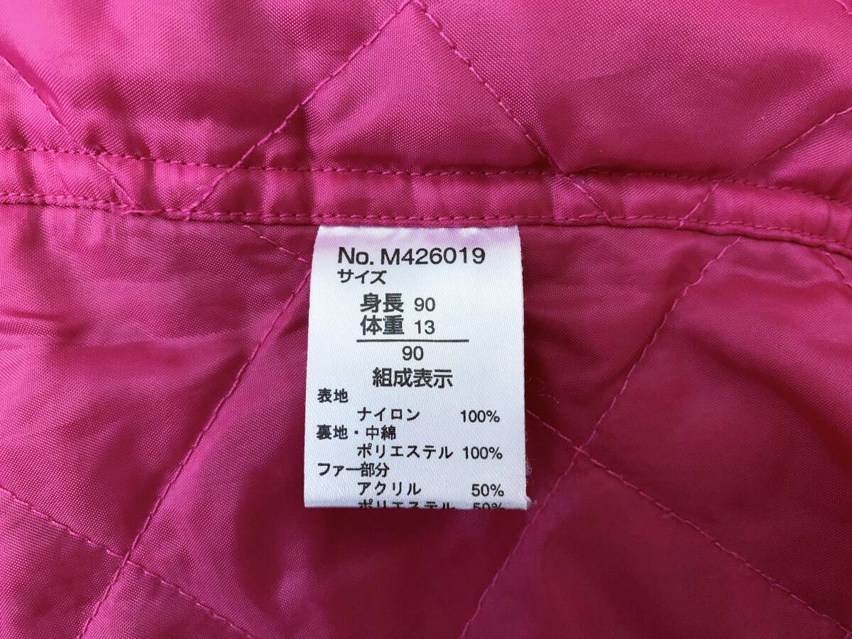 美品　F.O.インターナショナル　Boomy Roomy　ブーミールーミー　フード付きコート　９０サイズ　80_画像8