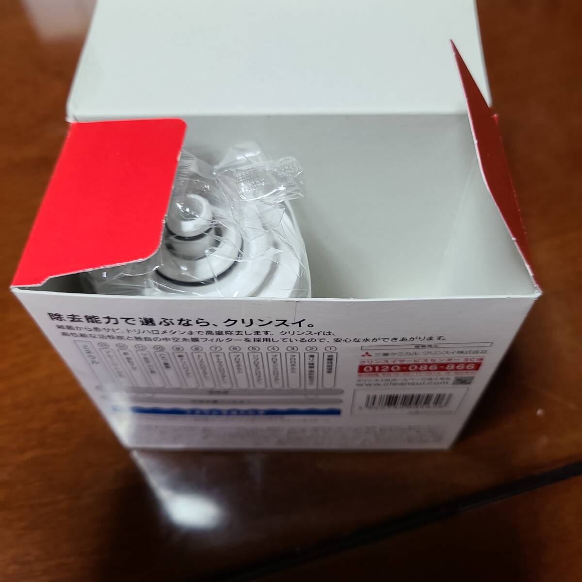 クリンスイ　交換カートリッジ・MDC03SW(1本のみ）　　_画像5