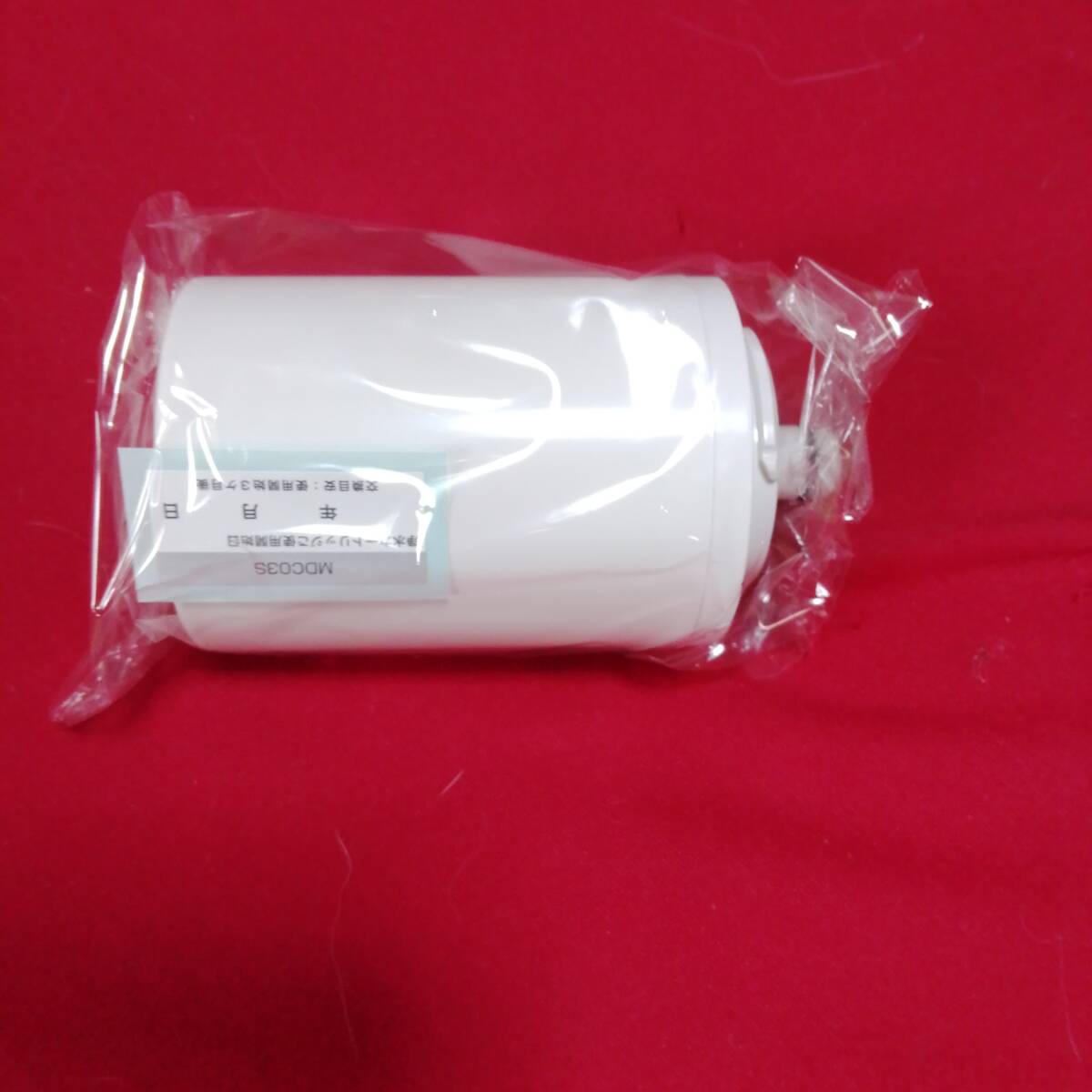 クリンスイ　交換カートリッジ・MDC03SW(1本のみ）　　_画像1