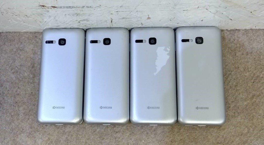 4台セット☆ 京セラ DIGNO ガラケー/ケータイ3 NP902KC 利用制限〇 折りたたみ type-C 防水/防塵/耐衝撃 携帯電話 Softbank_画像4