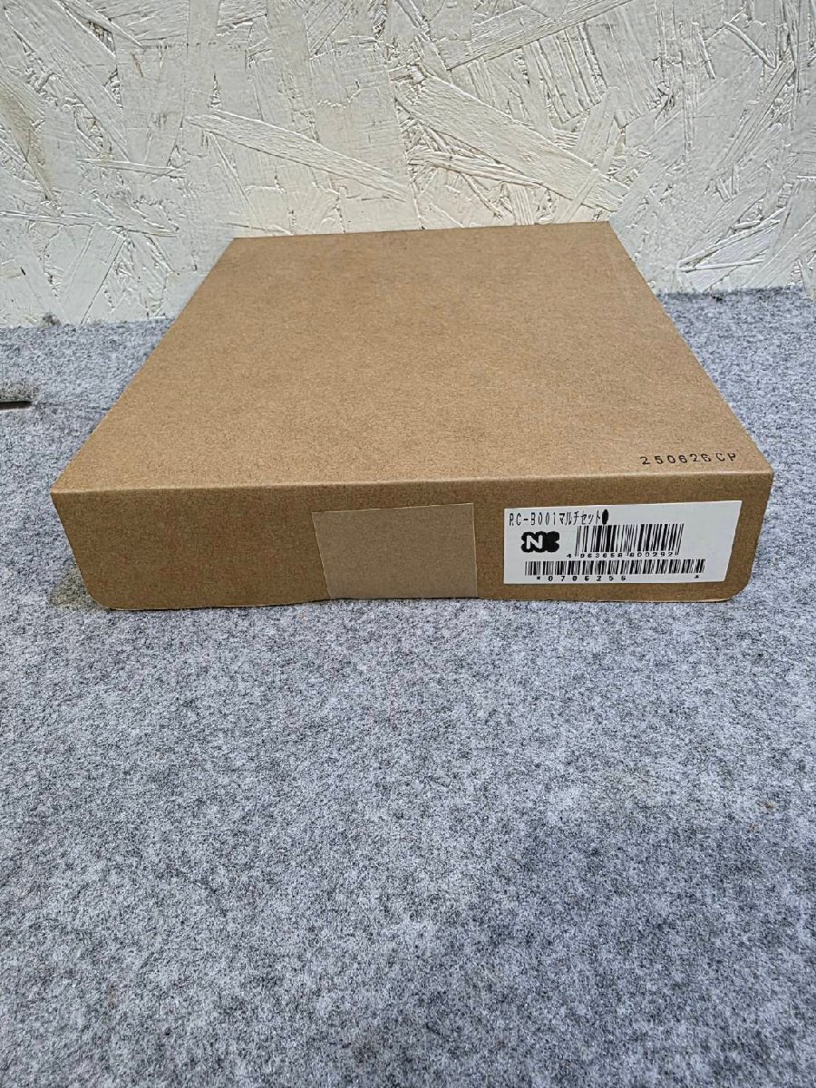 新品未開封 Noritz/ノーリツ ガスふろ給湯器 GT-2470SAW-1 2025年製 都市ガス 24号 オート リモコン付属 無線LANリモコン対応 屋外壁掛型_画像9