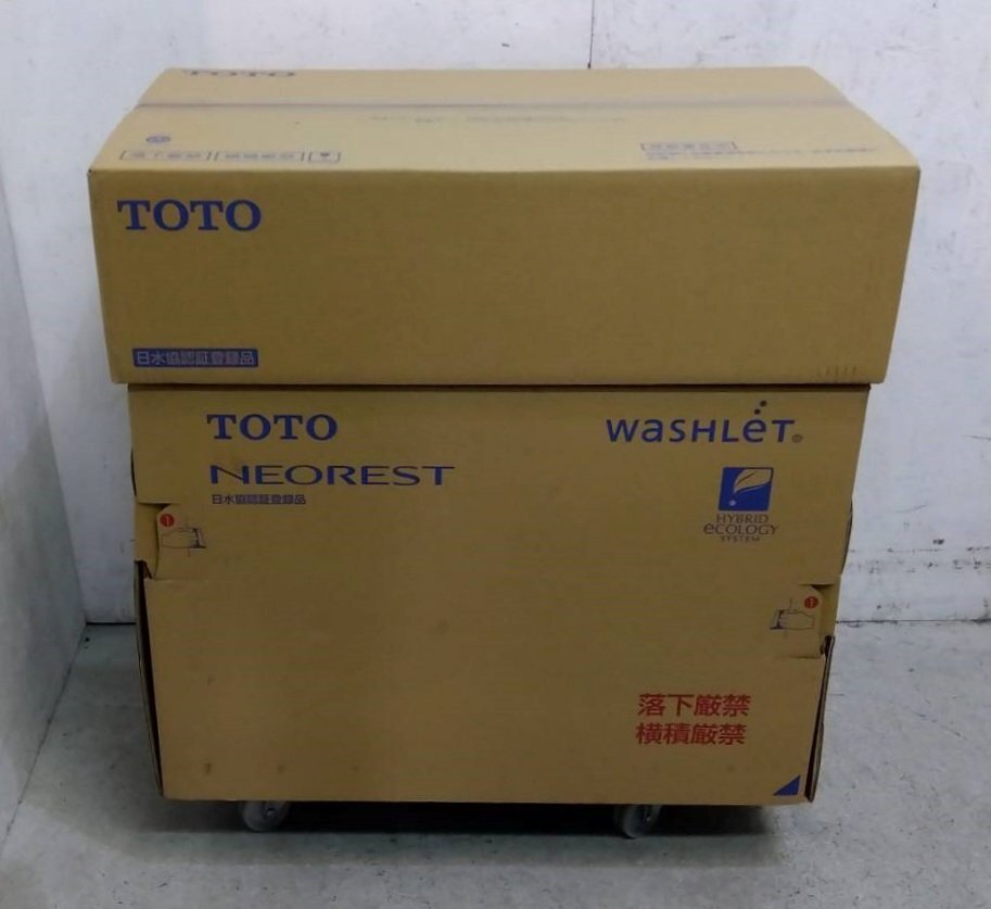 1円 新品未開封 TOTO ウォシュレット一体型便器 ネオレスト AS2 CES9720F (機能部 TCF9720 + 便器部 CS921BF) #NW1 シートリモコン_画像1