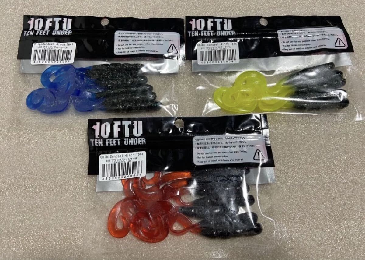 テンフィートアンダー 10ftu 伊豫部健 キャンディール4 ウォーターランド 村田基_画像2