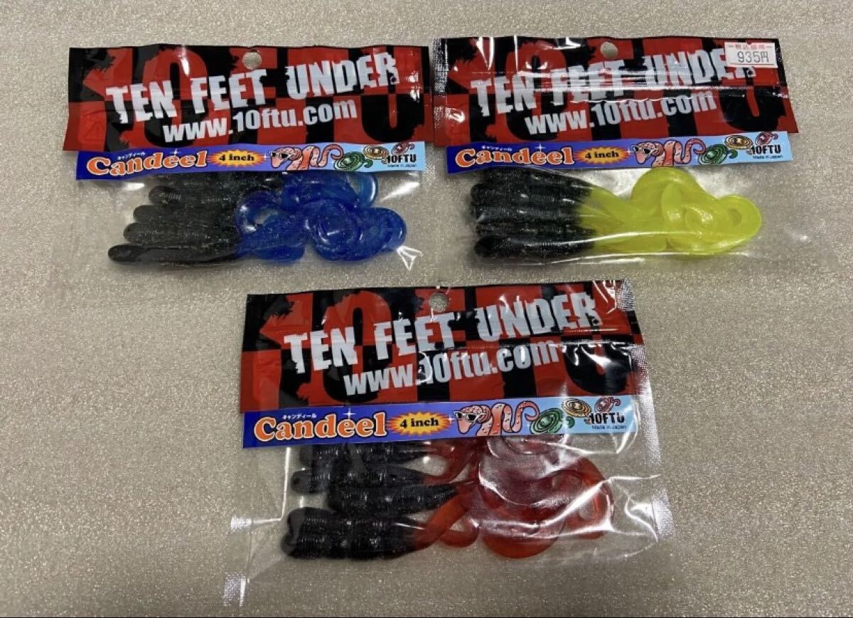 テンフィートアンダー 10ftu 伊豫部健 キャンディール4 ウォーターランド 村田基_画像1