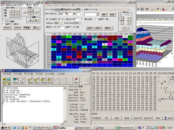 ロードスター　NA6用　ROM（スペシャルROM+追加基盤取り寄せ加工付）_画像3