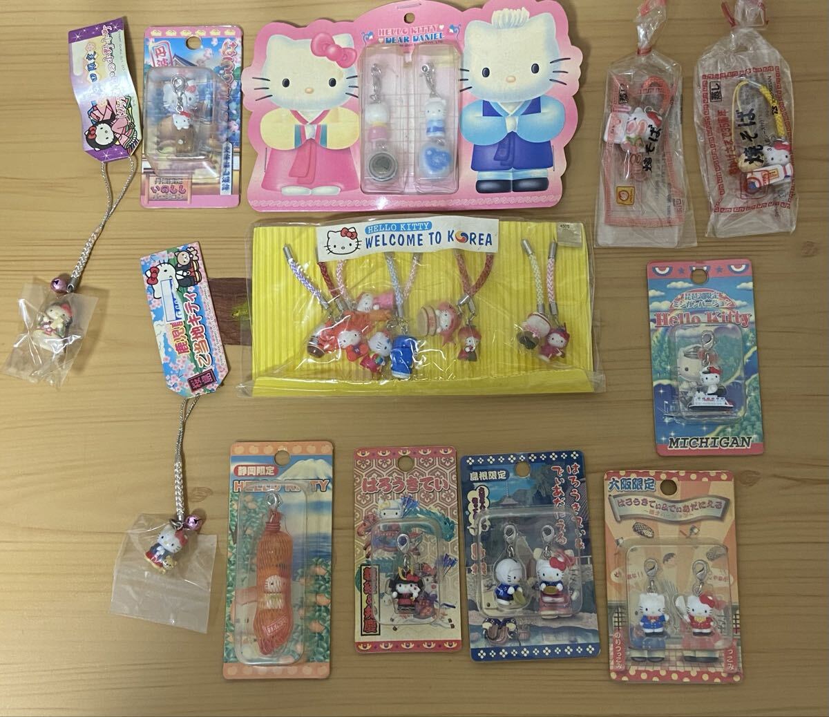 один иен старт Hello Kitty суммировать . данный земля . данный земля Kitty ремешок один иен старт Hello Kitty суммировать . данный земля . данный земля Kitty ремешок