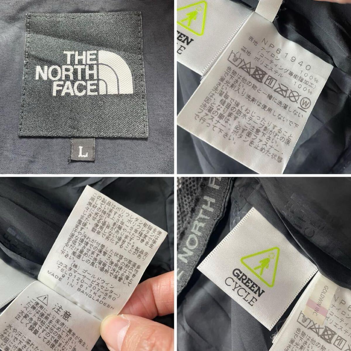 人気モデル/スクープジャケット THE NORTH FACE ノースフェイス ジップインジップ対応 マウンテンパーカー ナイロンジャケット メンズ 黒 L_画像10