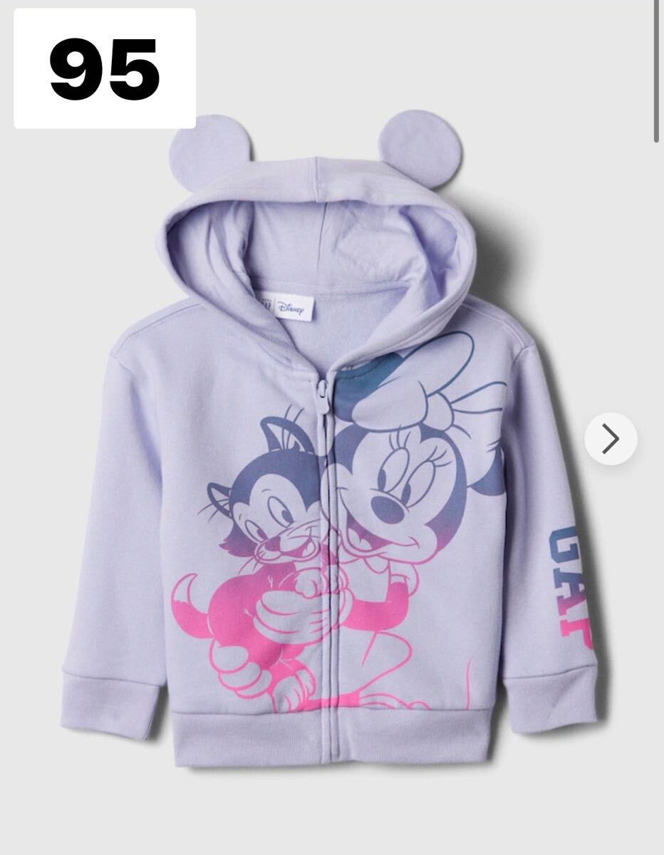 女の子 パーカー_画像1