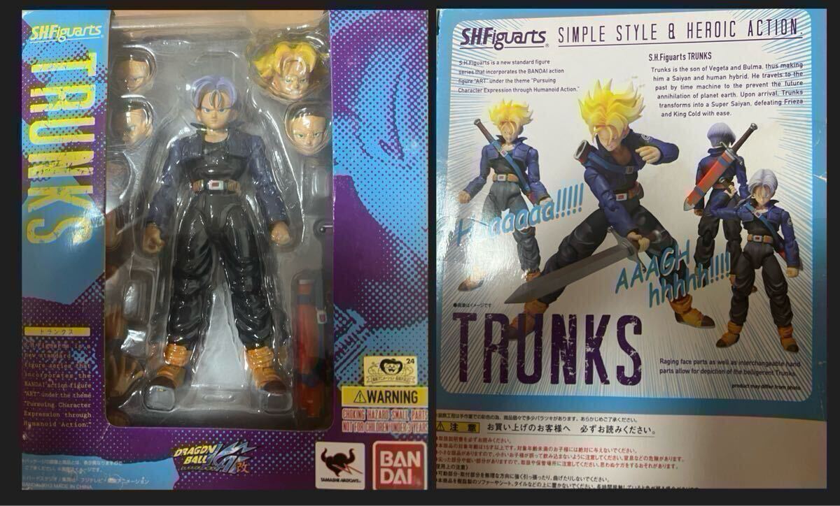 S.H.Figuarts スーパーサイヤ人　ゴテンクス　トランクス　スーパーサイヤ人　未来トランクス トランクスGT ラゴンボールZ 7点セット_画像10